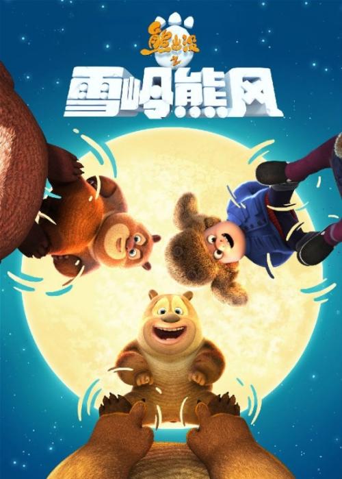 斯威本理工大学学生卡办理