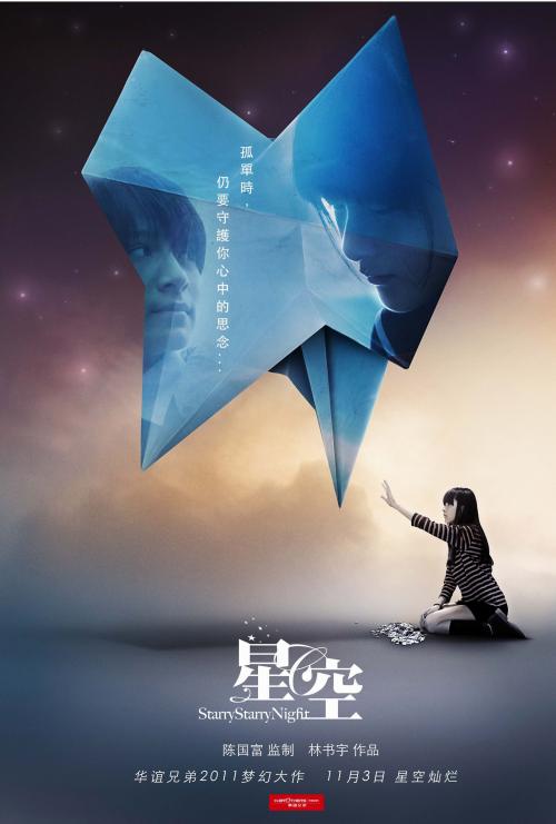 特文特大学学历认证办理